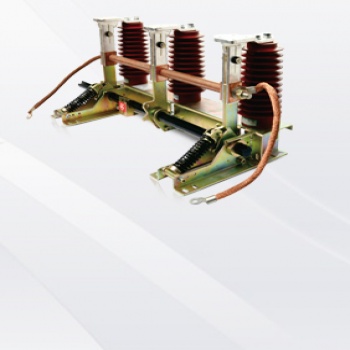 JN15-24/31.5型組合式接地開關(guān)